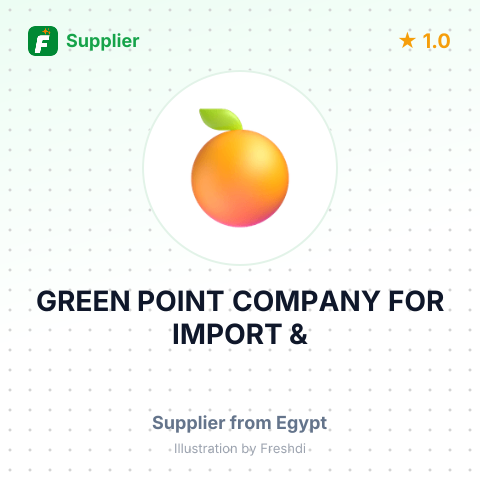 GREEN POINT COMPANY FOR IMPORT & – summary card, no photo uploaded yet