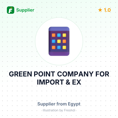 GREEN POINT COMPANY FOR IMPORT & EX – summary card, no photo uploaded yet