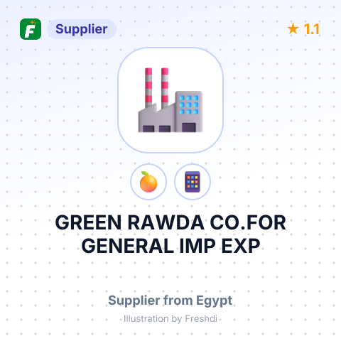 GREEN RAWDA CO.FOR GENERAL IMP EXP – summary card, no photo uploaded yet