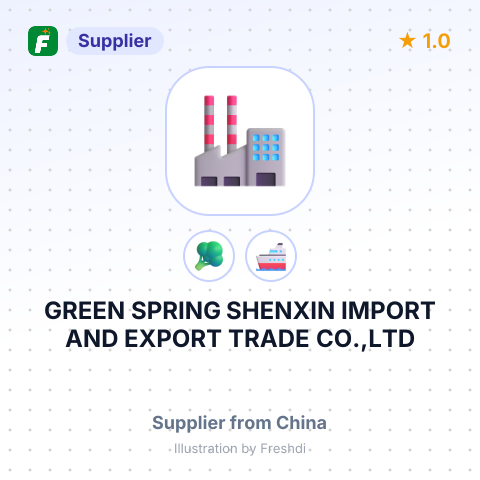 GREEN SPRING SHENXIN IMPORT AND EXPORT TRADE CO.,LTD – summary card, no photo uploaded yet