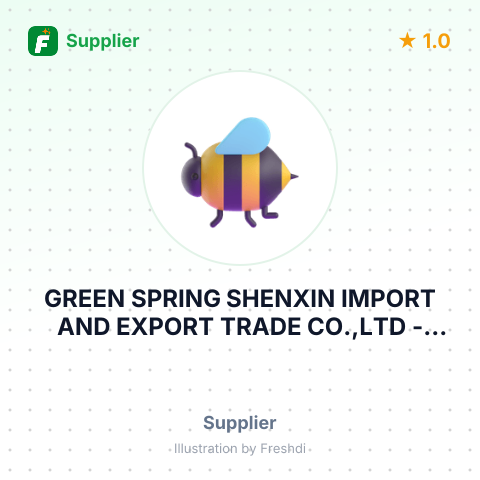 GREEN SPRING SHENXIN IMPORT AND EXPORT TRADE CO.,LTD – summary card, no photo uploaded yet