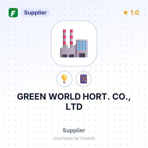 GREEN WORLD HORT. CO., LTD – summary card, no photo uploaded yet