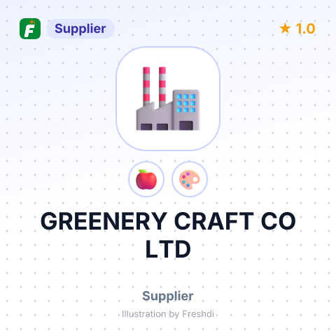 GREENERY CRAFT CO LTD – summary card, no photo uploaded yet
