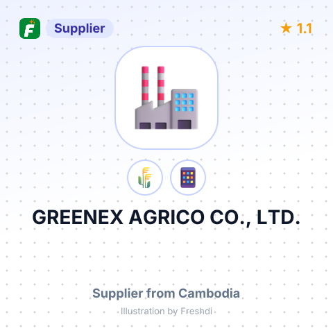 GREENEX AGRICO CO., LTD. – summary card, no photo uploaded yet