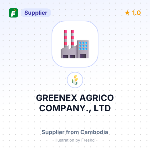 GREENEX AGRICO COMPANY., LTD – summary card, no photo uploaded yet