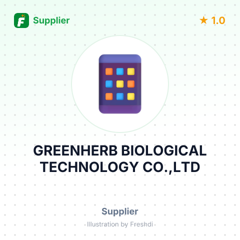 GREENHERB BIOLOGICAL TECHNOLOGY CO.,LTD – summary card, no photo uploaded yet