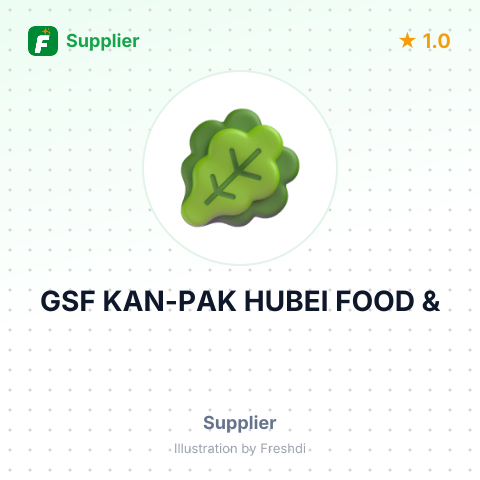 GSF KAN-PAK HUBEI FOOD & – summary card, no photo uploaded yet