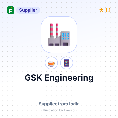 GSK Engineering  – summary card, no photo uploaded yet