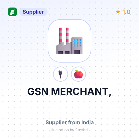 GSN MERCHANT, – summary card, no photo uploaded yet
