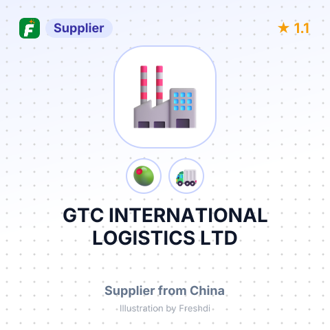 GTC INTERNATIONAL LOGISTICS LTD – summary card, no photo uploaded yet