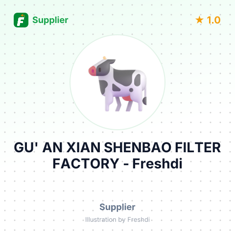 GU' AN XIAN SHENBAO FILTER FACTORY – summary card, no photo uploaded yet