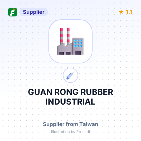 GUAN RONG RUBBER INDUSTRIAL – summary card, no photo uploaded yet