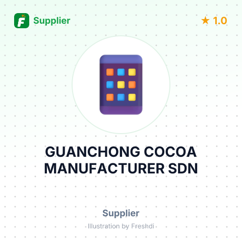 GUANCHONG COCOA MANUFACTURER SDN – summary card, no photo uploaded yet
