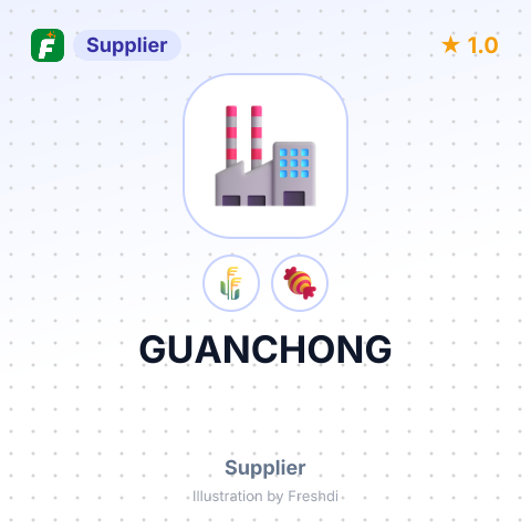 GUANCHONG – summary card, no photo uploaded yet