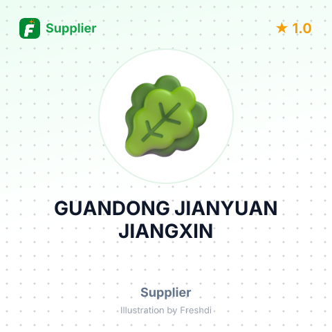 GUANDONG JIANYUAN JIANGXIN – summary card, no photo uploaded yet