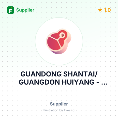 GUANDONG SHANTAI/GUANGDON HUIYANG – summary card, no photo uploaded yet
