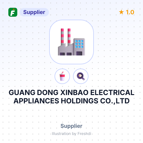 GUANG DONG XINBAO ELECTRICAL APPLIANCES HOLDINGS CO.,LTD – summary card, no photo uploaded yet