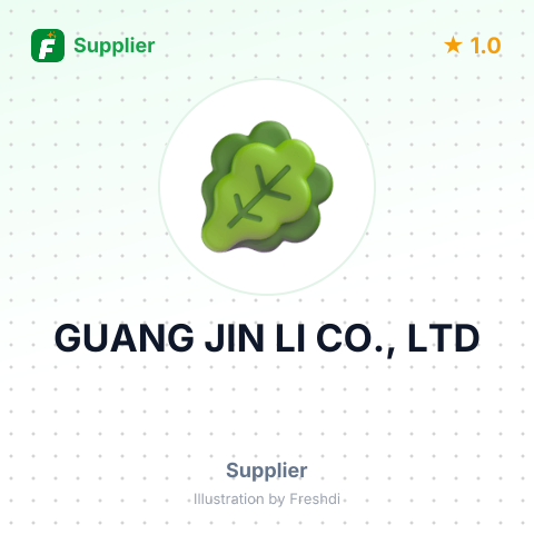 GUANG JIN LI CO., LTD – summary card, no photo uploaded yet
