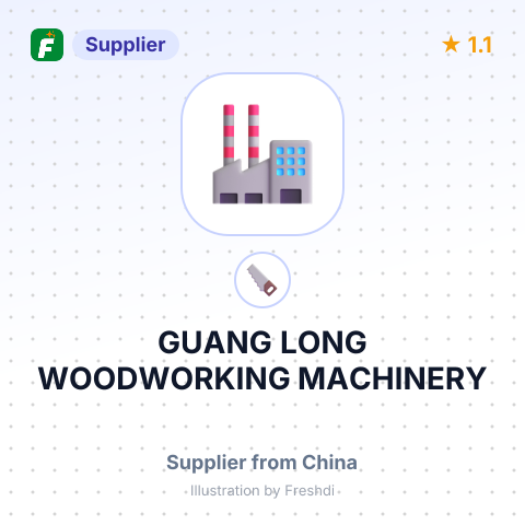 GUANG LONG WOODWORKING MACHINERY – summary card, no photo uploaded yet