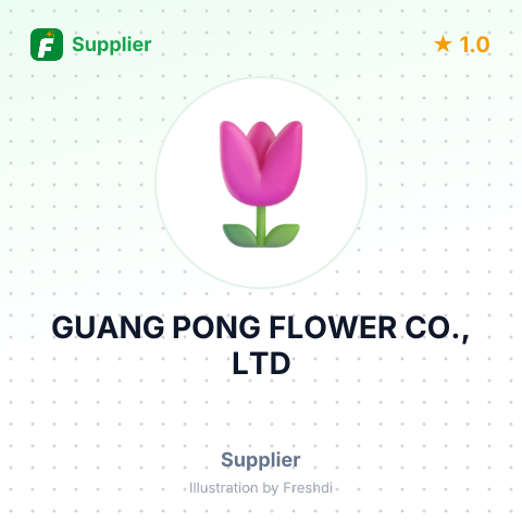 GUANG PONG FLOWER CO., LTD – summary card, no photo uploaded yet