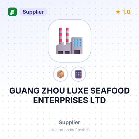 GUANG ZHOU LUXE SEAFOOD ENTERPRISES LTD – summary card, no photo uploaded yet