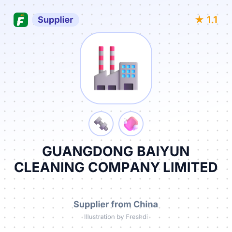 GUANGDONG BAIYUN CLEANING COMPANY LIMITED – summary card, no photo uploaded yet
