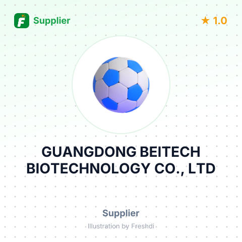 GUANGDONG BEITECH BIOTECHNOLOGY CO., LTD – summary card, no photo uploaded yet