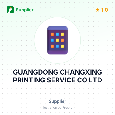 GUANGDONG CHANGXING PRINTING SERVICE CO LTD – summary card, no photo uploaded yet