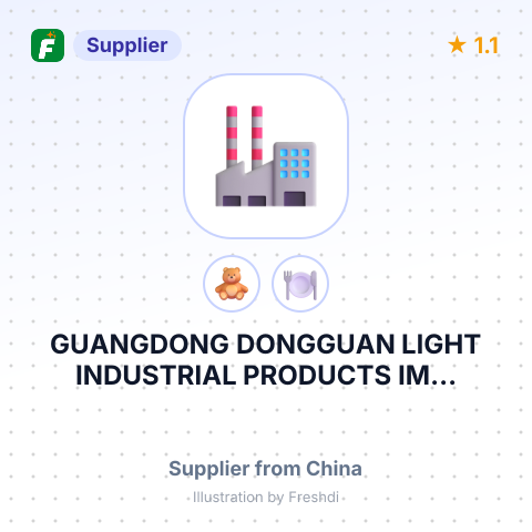 GUANGDONG DONGGUAN LIGHT INDUSTRIAL PRODUCTS IM... – summary card, no photo uploaded yet