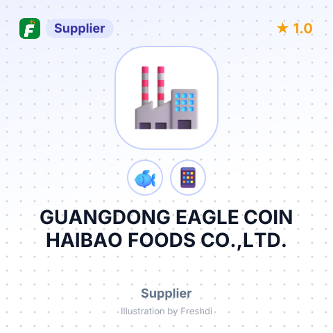 GUANGDONG EAGLE COIN HAIBAO FOODS CO.,LTD. – summary card, no photo uploaded yet