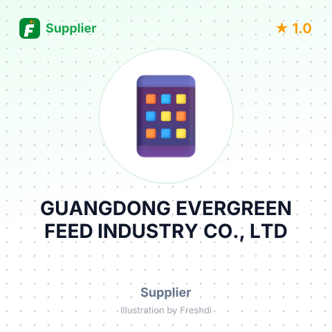 GUANGDONG EVERGREEN FEED INDUSTRY CO., LTD – summary card, no photo uploaded yet