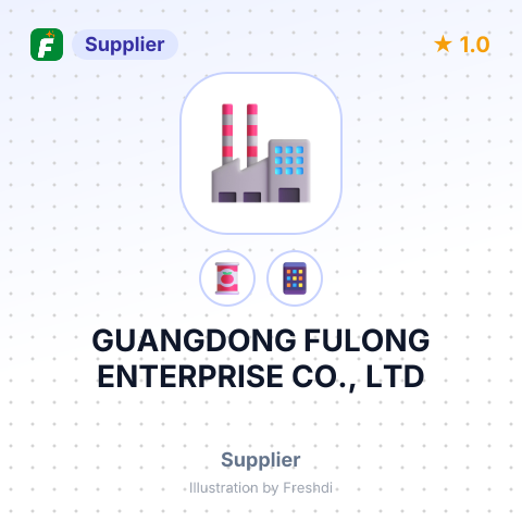 GUANGDONG FULONG ENTERPRISE CO., LTD – summary card, no photo uploaded yet