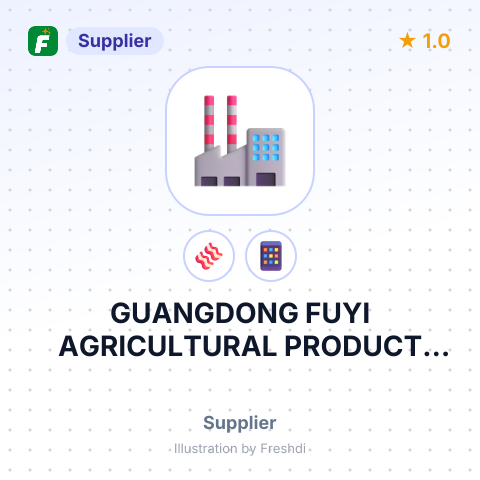 GUANGDONG FUYI AGRICULTURAL PRODUCT CO.,LTD – summary card, no photo uploaded yet