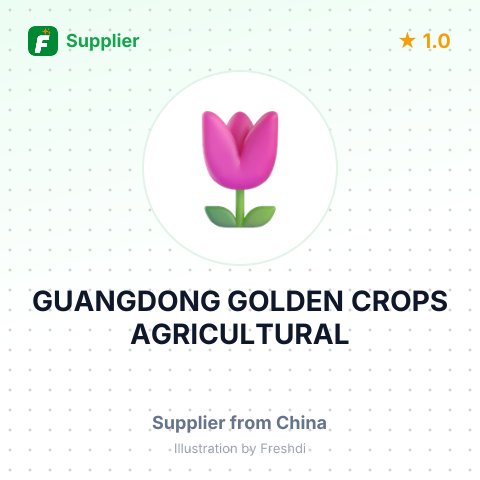 GUANGDONG GOLDEN CROPS AGRICULTURAL – summary card, no photo uploaded yet