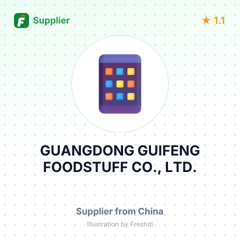 GUANGDONG GUIFENG FOODSTUFF CO., LTD. – summary card, no photo uploaded yet