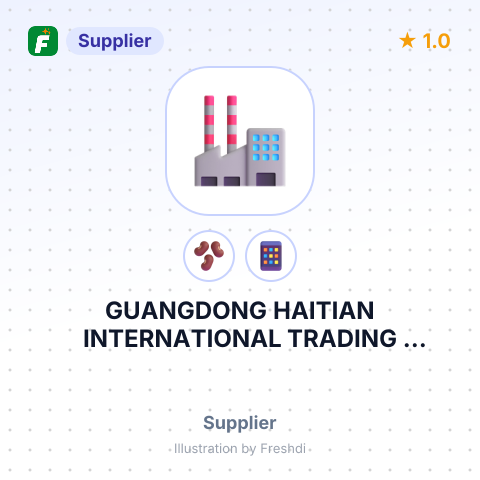 GUANGDONG HAITIAN INTERNATIONAL TRADING COMPANY LIMITED – summary card, no photo uploaded yet