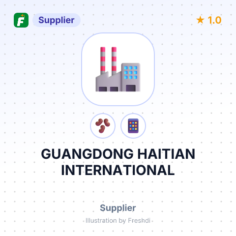 GUANGDONG HAITIAN INTERNATIONAL – summary card, no photo uploaded yet