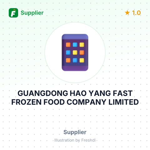 GUANGDONG HAO YANG FAST FROZEN FOOD COMPANY LIMITED – summary card, no photo uploaded yet