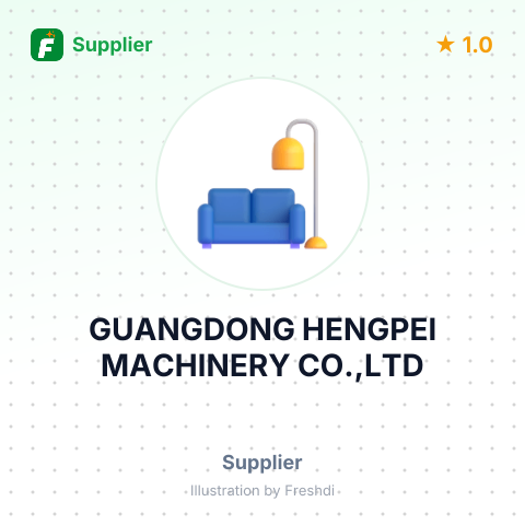 GUANGDONG HENGPEI MACHINERY CO.,LTD – summary card, no photo uploaded yet