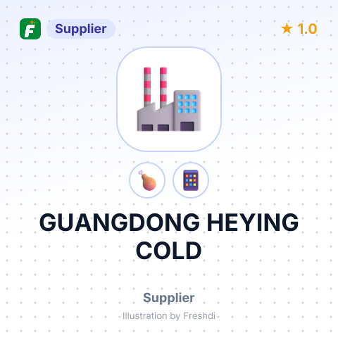 GUANGDONG HEYING COLD – summary card, no photo uploaded yet