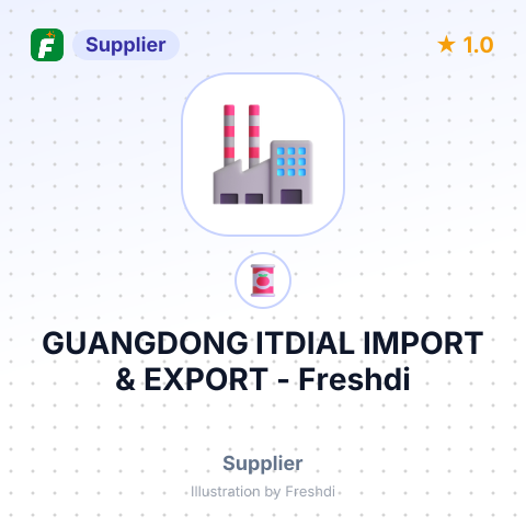 GUANGDONG ITDIAL IMPORT & EXPORT – summary card, no photo uploaded yet