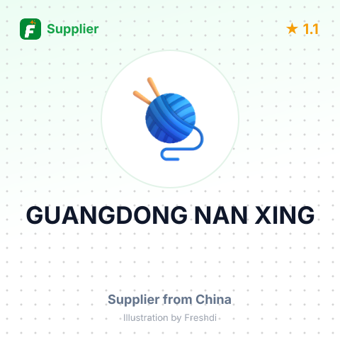 GUANGDONG NAN XING – summary card, no photo uploaded yet