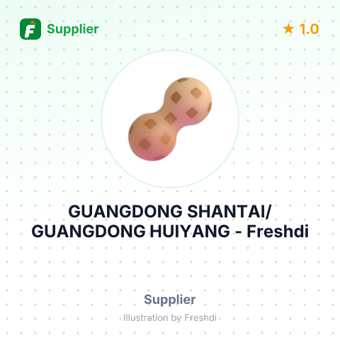 GUANGDONG SHANTAI/GUANGDONG HUIYANG – summary card, no photo uploaded yet