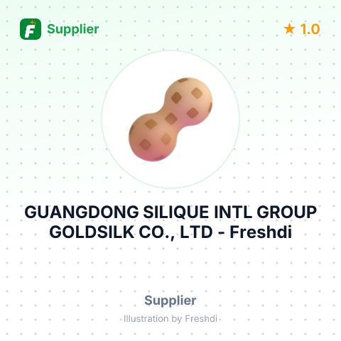 GUANGDONG SILIQUE INTL GROUP GOLDSILK CO., LTD – summary card, no photo uploaded yet