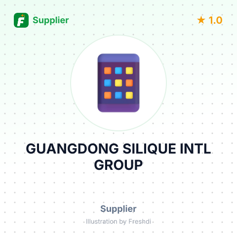 GUANGDONG SILIQUE INTL GROUP – summary card, no photo uploaded yet