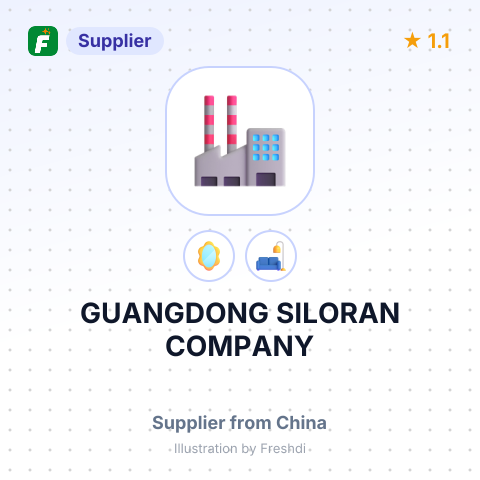 GUANGDONG SILORAN COMPANY – summary card, no photo uploaded yet