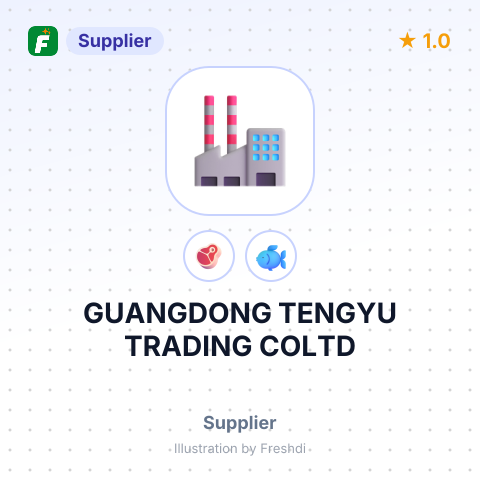 GUANGDONG TENGYU TRADING COLTD – summary card, no photo uploaded yet