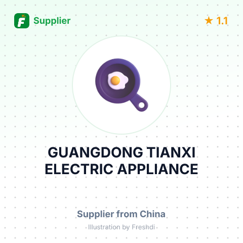 GUANGDONG TIANXI ELECTRIC APPLIANCE – summary card, no photo uploaded yet