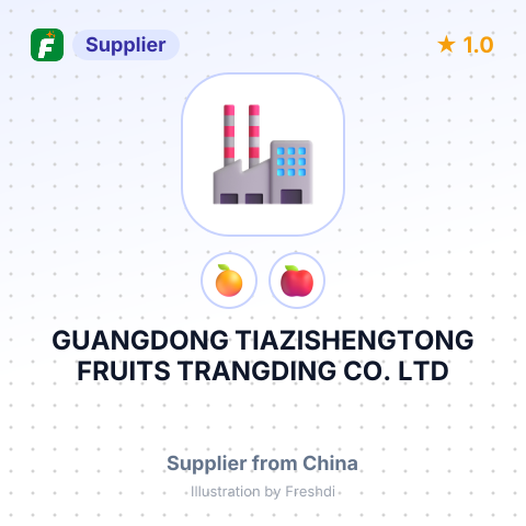 GUANGDONG TIAZISHENGTONG FRUITS TRANGDING CO.,LTD – summary card, no photo uploaded yet