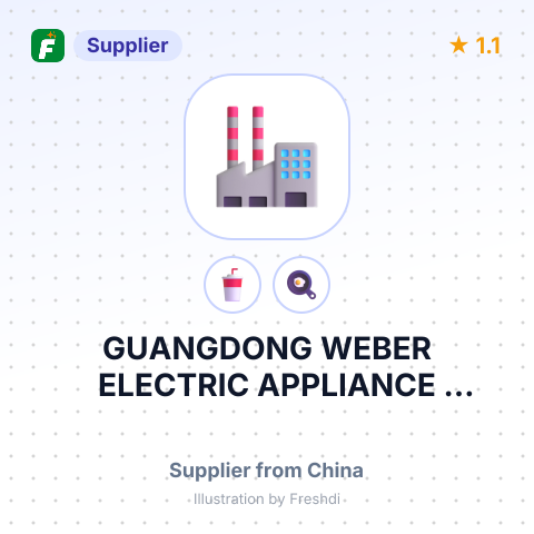 GUANGDONG WEBER ELECTRIC APPLIANCE CO.,LTD. – summary card, no photo uploaded yet